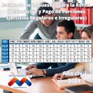 ano-civil-300x300 ano-civil-300x300
