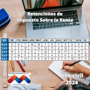 retenciones-300x300 retenciones-300x300